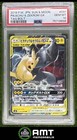 Pikachu & Zekrom GX