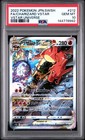 Charizard VSTAR