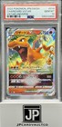Charizard VSTAR
