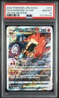 Charizard VSTAR