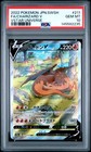 Charizard VSTAR