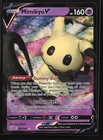 Mimikyu V