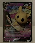 Mimikyu V