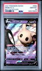 Mimikyu V