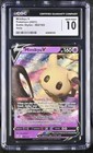 Mimikyu V