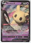 Mimikyu V