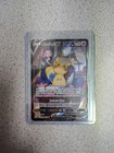Mimikyu V