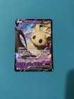 Mimikyu V