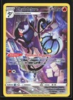 Chandelure
