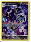 Chandelure