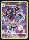 Chandelure