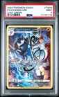 Chandelure