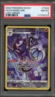 Chandelure
