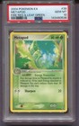 Metapod