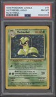 Victreebel