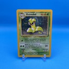 Victreebel