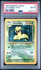 Victreebel