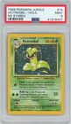Victreebel