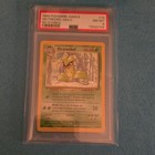 Victreebel