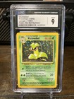 Victreebel