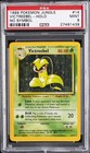 Victreebel