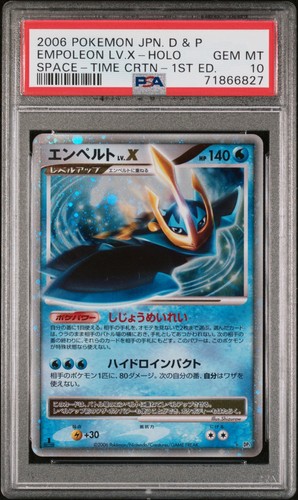 Empoleon LV.X