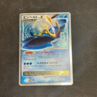 Empoleon LV.X