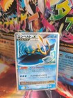 Empoleon LV.X