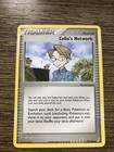 Celio's Network