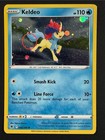 Keldeo