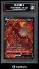 Heatran V