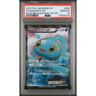 Manaphy EX