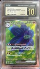 Glimmora ex