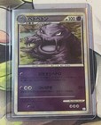 Murkrow