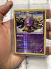 Drifblim