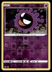 Gastly