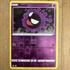 Gastly