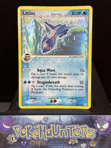 Latios