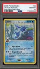 Latios