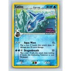Latios