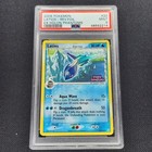 Latios