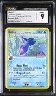 Latios