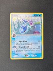 Latios