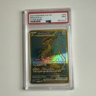 Miraidon ex