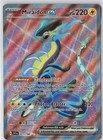 Miraidon ex