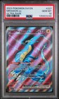 Miraidon ex
