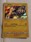 Raikou
