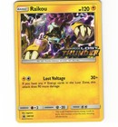 Raikou