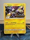 Raikou