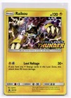 Raikou